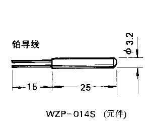 WZP-014S引進型陶瓷鉑電阻元件 WZP-014S引進型陶瓷鉑電阻元件